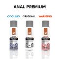 Анальна змазка на силіконовій основі JO ANAL PREMIUM  -  COOLING (60 мл)