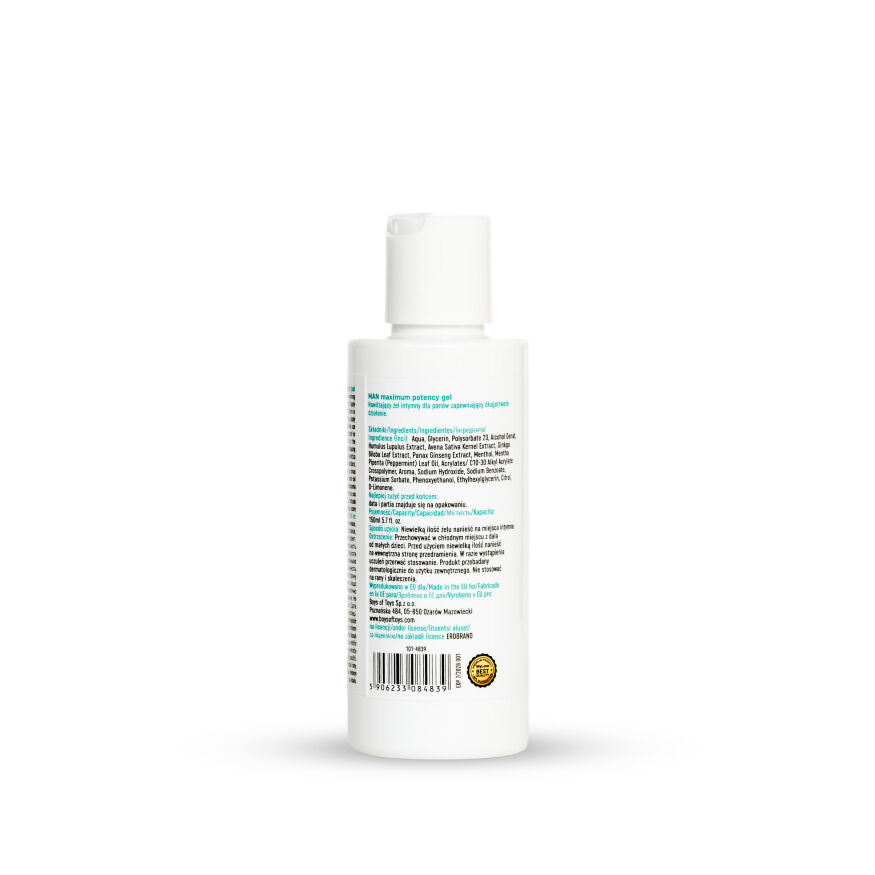 Интимный гель-лубрикант для мужчин - MyLove Man Maximum Potency Med Gel, 150 мл