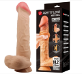 Вибратор на присоске с хребтом и эффектом скользящей кожи BAILE - Sliding Skin 9,4'' Flesh, BW-008104ZRG