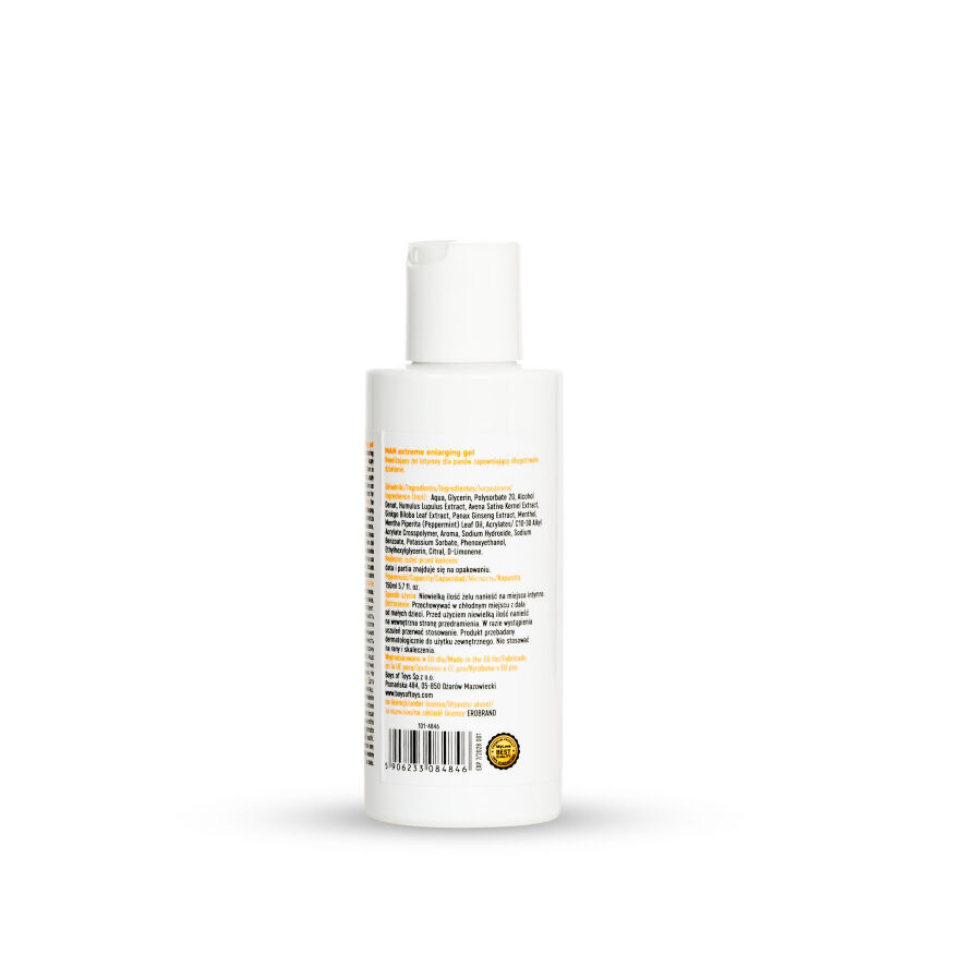 Увеличивающий гель-лубрикант для мужчин - MyLove Man Extreme Enlarging Med Gel, 150 мл