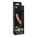 Закрытая насадка на пенис - Penis Sleeve Flesh 6"