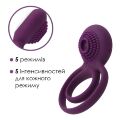 Эрекционное кольцо Svakom Tammy Violet