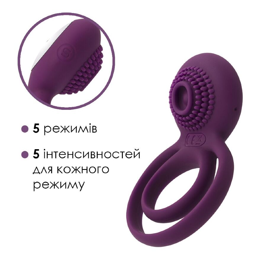 Эрекционное кольцо Svakom Tammy Violet