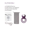 Эрекционное кольцо Svakom Tammy Violet