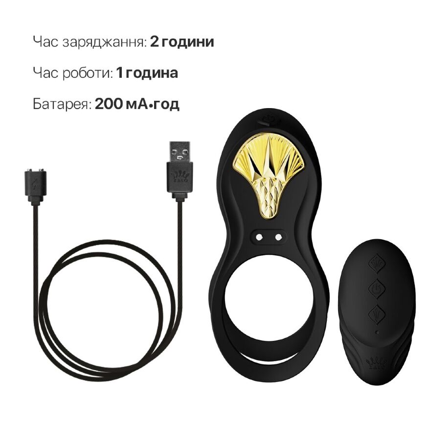 Смарт-эрекционное кольцо Zalo — BAYEK Obsidian Black, двойное с вводимой частью, пульт ДУ