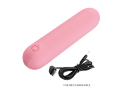 Перезаряжаемая вибропуля Pretty Love - Stefan Light pink, BI-300085-3
