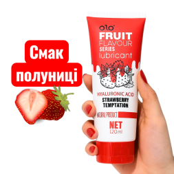Лубрикант OLO Fruit flavour Strawberry temptation, со вкусом клубники, водная основа 120мл