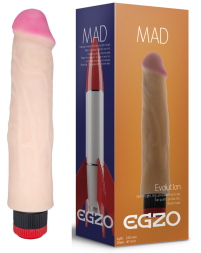 Вибратор EGZO Ciberskin VNS005 ( 21 см х 4,7 см )