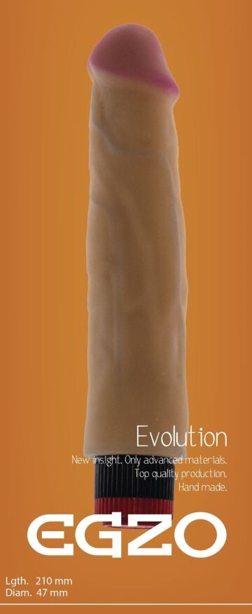 Вібратор EGZO Ciberskin VNS005 ( 21 см х 4,7 см )