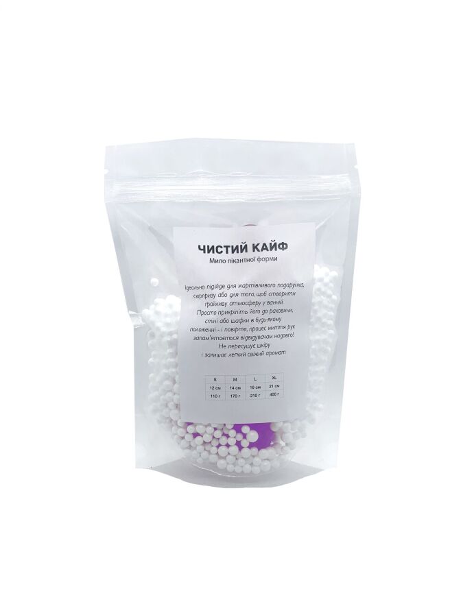 Мыло в форме пениса Чистий Кайф Violet size S, крафтовое мыло-член, натуральное
