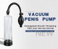 Вакуумная помпа XESE Penis Pump - MAN POWERUP PP-11