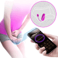 Смарт віброяйце - Pretty Love Nymph Vibrating Egg Purple (App)