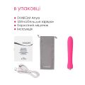 Вибратор с подогревом Svakom Anya Plum Red (надорвана упаковка)