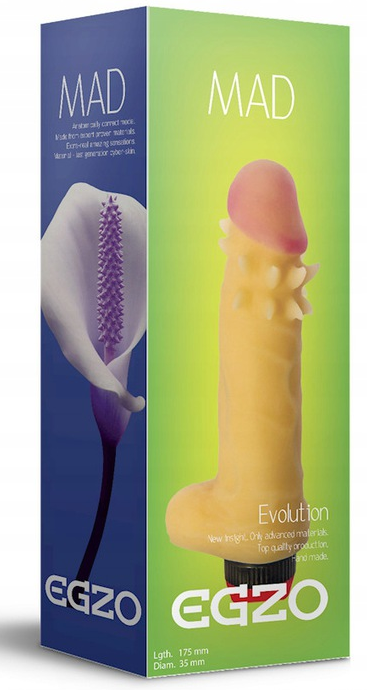 Вібратор з вусиками EGZO Ciberskin SVS002 ( 17,5 см х 3,5 см )