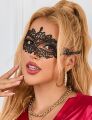 Маска для глаз Star Night черная 2 шт (без коробки)