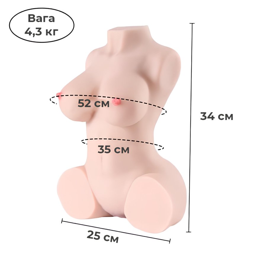 Мастурбатор торс "Lorraine sex doll Skeleton built inside"