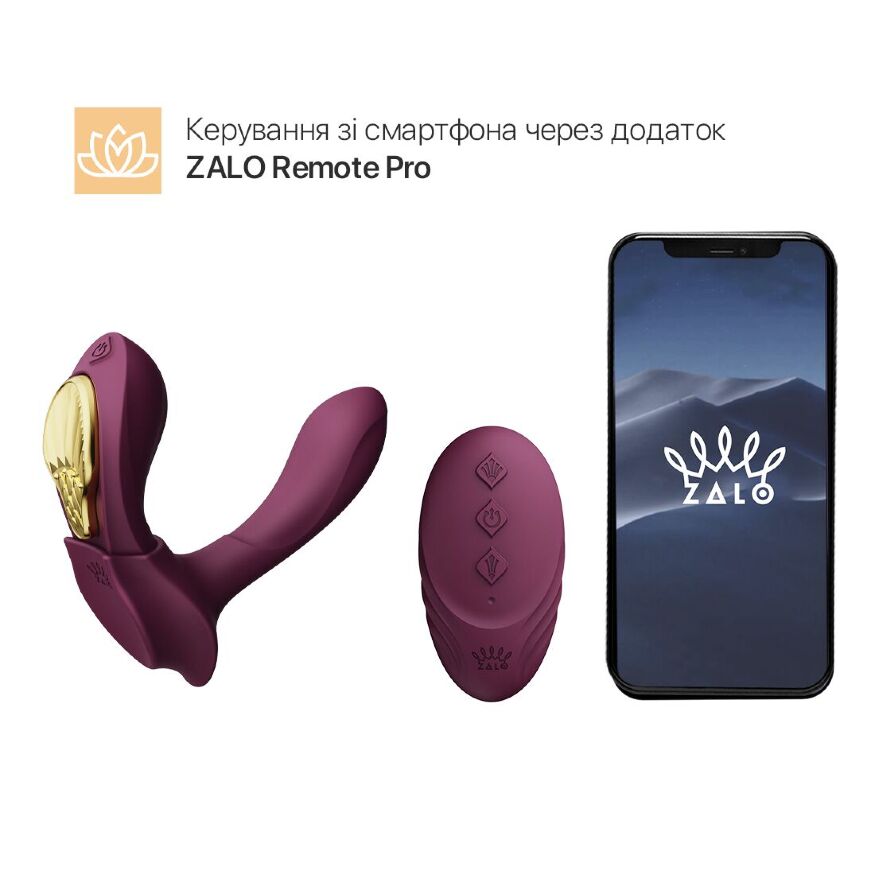 Смарт вибратор в трусики Zalo — AYA Velvet Purple, насадка и пульт ДУ