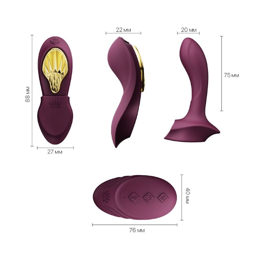 Смарт вибратор в трусики Zalo — AYA Velvet Purple, насадка и пульт ДУ