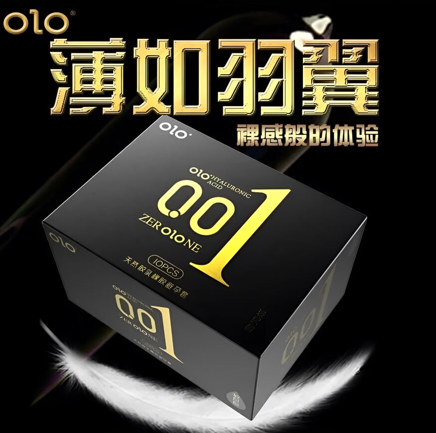 Ароматизированные ультратонкие презервативы с гиалуроновой кислотой OLO - ZERO ONE Black, 10 шт