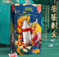 Презерватив OLO з вусиками + кулька "Taotie Spiny condom" (1 презератив + 1 кулька)