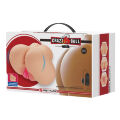 Мастурбатор вагина-анус с вибрацией Crazy Bull - Luna soft skin, BM-009244Z