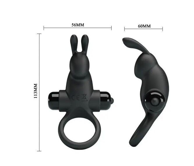 Кільце ерекційне серії Pretty Love "Vibrant penis ring I"