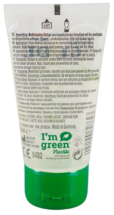 Веганский органический гель-лубрикант - Just Glide Bio, 50 ml