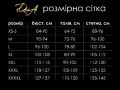 Платье лакированное черное “Соблазнительница Марго” XXXL, молния на всю длину сзади