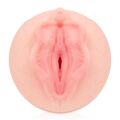 Мастурбатор Kokos Elegance 004 Double Layer