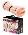 Мастурбатор с двумя входами Crazy Bull - NANCY Pocket Pussyм DOUBLE MASTURBATOR, BM-009224H