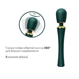 Вібромасажер з насадками Zalo  -  Kyro Wand Turquoise Green