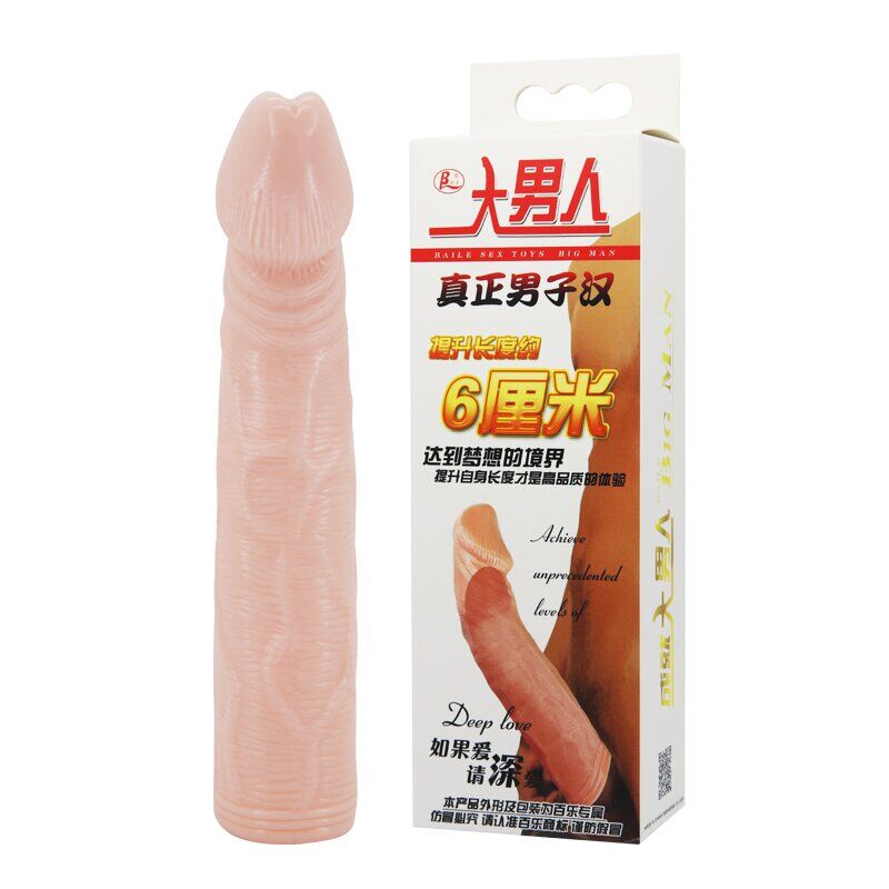 Удлиняющая насадка DEEP LOVE BI-026206
