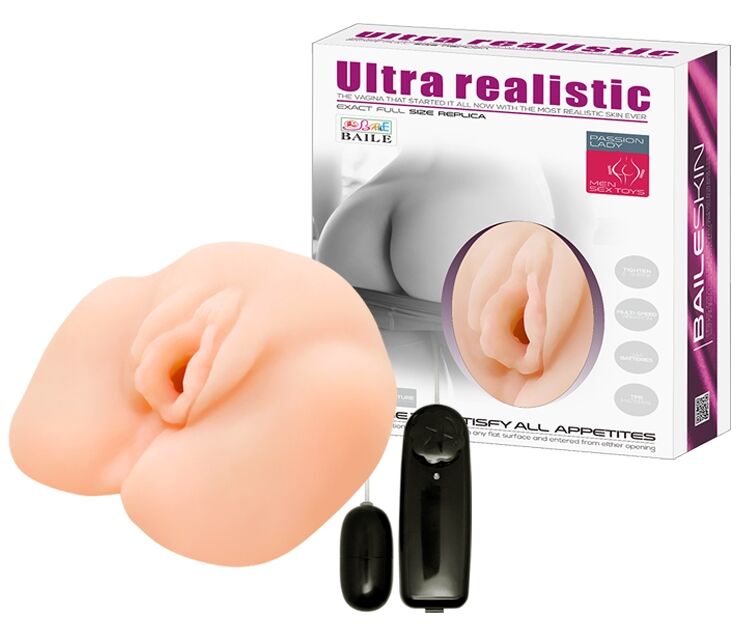 Мастурбатор с вибрацией BAILE - Ultra Realistic Vibration, BM-009035