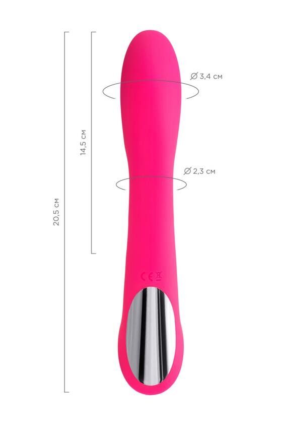 Вібратор силіконовий зі стимуляцію точки G - Unrealistic JOS Twig vibrator, 5 vibration modes, pink