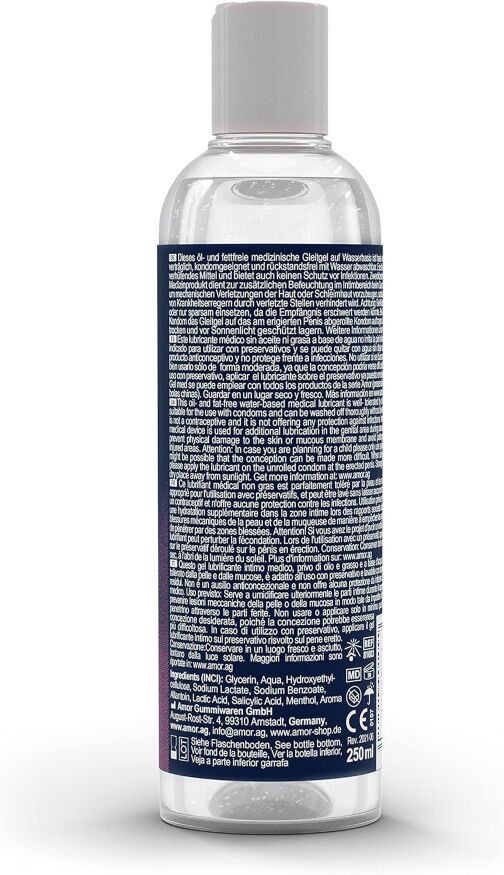 Розігріваючий лубрикант - My.Size Lube Me Tightly Warming, 250 мл
