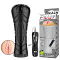 Мастурбатор-вагіна в колбі з вібрацією- Pussy Vibration Vagina Masturbator Cup