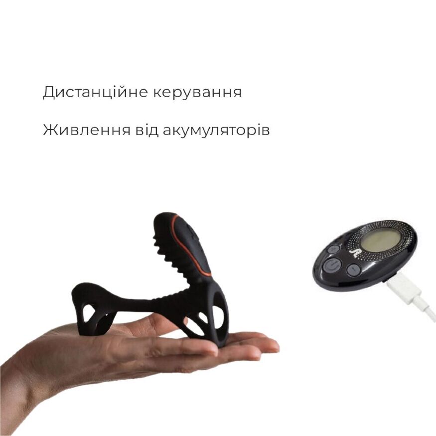 Насадка на член с вибрацией Adrien Lastic Gladiator с пультом LRS, два мотора