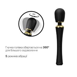 Вібромасажер з насадками Zalo  -  Kyro Wand Obsidian Black