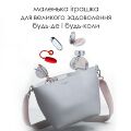 Виброяйцо Svakom Ella Neo