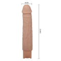 Перезаряжаемый вибратор реалистик Pretty Love - Rufus Realistic Vibrating Dildo, BW-500082
