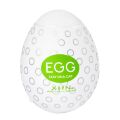 Мастурбатор-яйцо с рельефом XHN Egg Easy Ona-Cap, белый, 52 × 68 мм