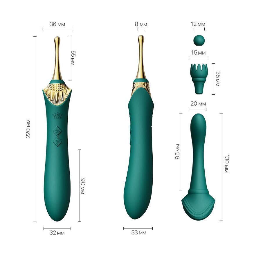 Вагінально-кліторальний вібратор Zalo  -  Bess Turquoise Green, багатофункціональний із насадками