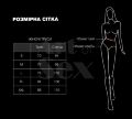 Женские трусики Art of Sex - Love Красный размер S