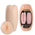 Мастурбатор яйцо Pretty Love CATHERINE - Caspar Beige, BI-014832-4-3