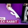 Вибратор-кролик с подогревом Dorcel FLEXI RABBIT BLACK, гибкий ствол