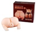 Мастурбатор вагіна та анус Pussy &amp; Ass 04, BS2600180