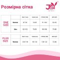 Еротичний боді з мереживом One Size