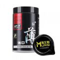 Презервативи Muaisi Ultra -Thin з високою мастилом 0,02 мм (упаковка 12 шт.)