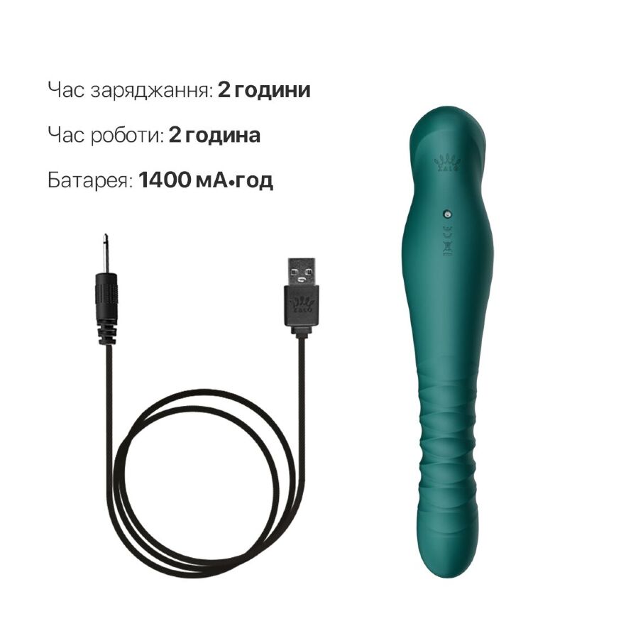 Смартвібратор-пульсатор Zalo  -  King Turquoise Green, кристал Swarovski