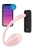 Вибратор в трусики Satisfyer Ribbed Petal с приложением и пультом, розовый